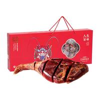 金华火腿火腿整腿分割礼盒7斤过年特产新年年货礼盒熟食腊味 整腿分割礼盒3.5kg
