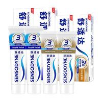 SENSODYNE舒适达抗敏感牙膏劲速多效护理含氟防蛀口腔清洁清新口气440gx1套