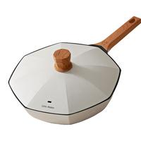 Cate Maker 卡特马克 木石系列 炒锅