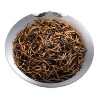 福茗源FUMINGYUAN TEA 一级 金骏眉