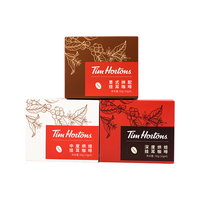 Tim Hortons 天好咖啡 咖啡挂耳咖啡手冲美式咖啡现磨黑咖啡中烘深烘意式10片装 中烘1盒