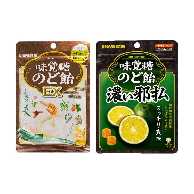  UHA/悠哈 润喉糖