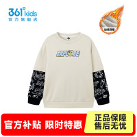 361° 童装 限时5折  套头卫衣