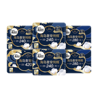 kotex 高洁丝 海岛奢宠海岛棉日夜组合6包45片+1包20片