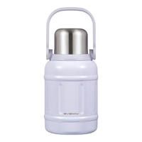 BVGMAV/宝威玛 大容量 保温杯 粉晶紫 900ml 801-900mL