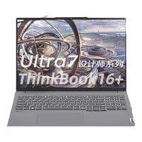 ThinkPad联想ThinkBook16p AI独显酷睿i7高性能商务办公设计师游戏CAD建模移动工作站笔记本电脑 Ultra7-155H 16G-512G |16+ 高性能显卡+清高