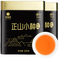 EFUTON 艺福堂 特级 正山小种 250g*2罐