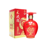 Tian youde 天佑德 福9 42度