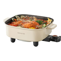  Joyoung/九阳 多功能料理 电火锅  白色