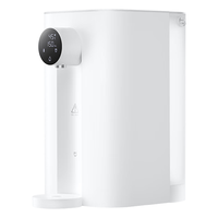 Xiaomi 小米 MRHB31 台式净饮机 75G