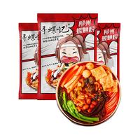 寻螺记螺蛳粉320/袋广西特产螺丝粉柳州螺狮粉酸辣粉速食米粉米线 320克*6袋
