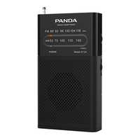 熊猫 6124 收音机两波段 老人 袖珍式FM调频调幅 小巧型广播半导体