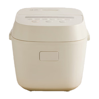  TOSHIBA/东芝 三维全域加热 电饭煲  WY