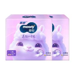 moony 尤妮佳moony慕怡小羊驼纸尿裤拉拉裤NB/S/M/L/XL/2XL/3XL/4XL*2包