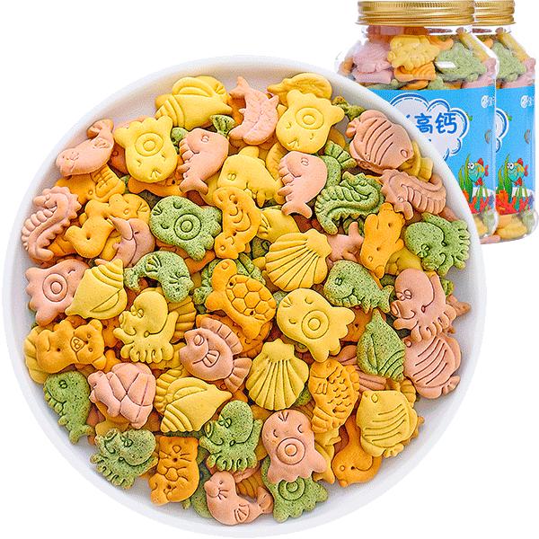 健元堂 小熊消化饼干 原味