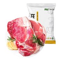 LONG DA 龙大 猪后腿肉 500g