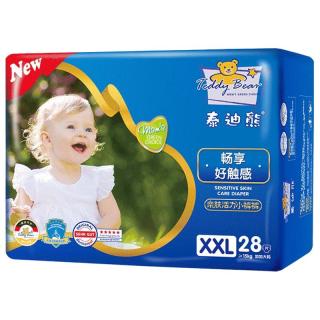 泰迪熊 亲肤活力系列 拉拉裤
