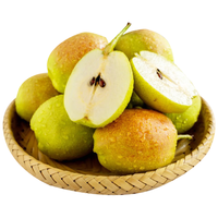 移动端、京东百亿补贴：京鲜生 香梨 单果100-120g 2kg 礼盒装
