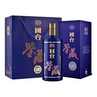 GUOTAI/国台 酱香型白酒  整箱装 53%vol 500mL