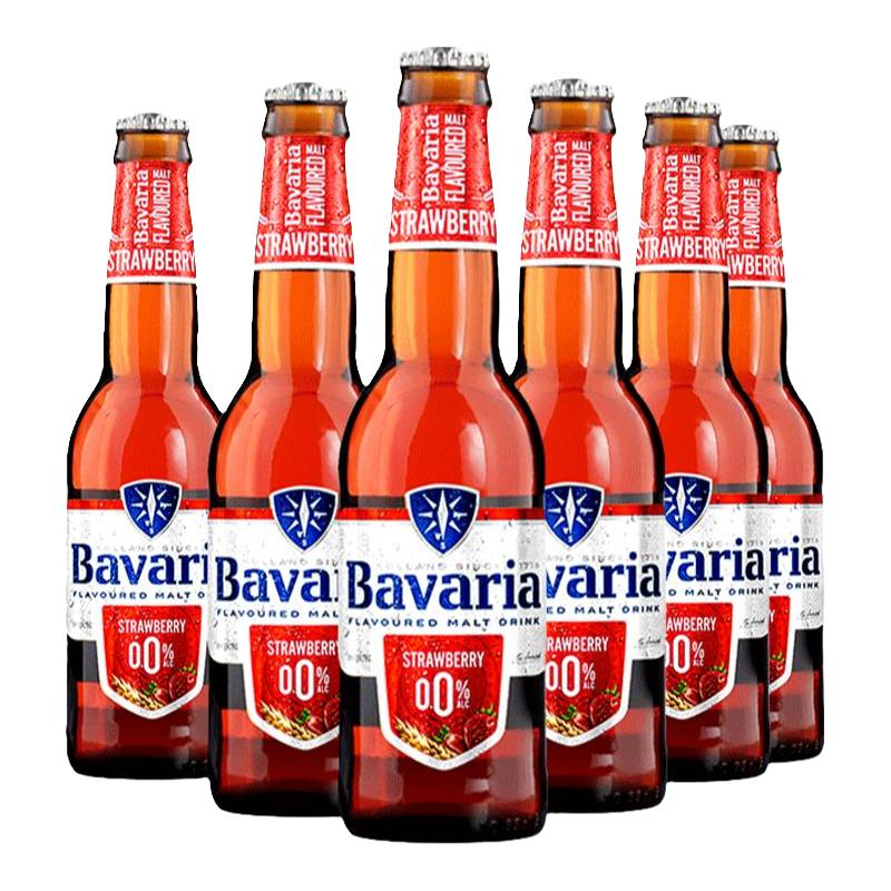  Bavaria/宝华力亚 草莓石榴味 无醇啤酒  6瓶、12瓶、24瓶、6罐、12罐、24罐 包装 330ml
