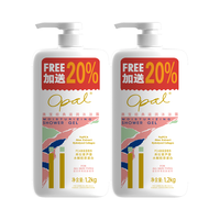 Opal 澳寶 经典滋润沐浴露 1.2L