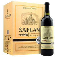 SAFLAM 西夫拉姆 红酒 酒堡3年树龄赤霞珠 干红葡萄酒 750ml*6瓶 整箱装