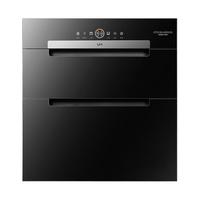 UM 优盟 消毒柜家用嵌入式小型厨房碗筷柜消毒烘干二星120L三层大容量