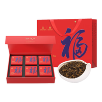 川红 特级红茶 非遗工夫四川特产 240g