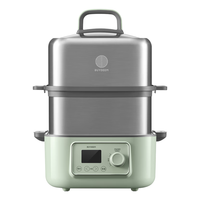 移动端、京东百亿补贴：北鼎 电蒸锅电炖锅蒸炖煮一体 G68浅杉绿