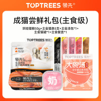 京东宠物品类日 爆品价同双11 