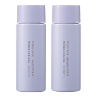 兰芝 致美黄金精华水乳套装 30ml+30ml