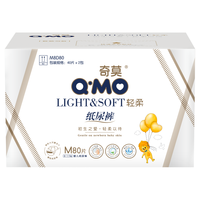 奇莫 轻柔系列 纸尿裤 M80片