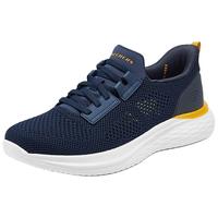 Skechers斯凯奇闪穿鞋春季男一脚蹬透气网面健步鞋运动休闲鞋