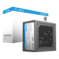 大水牛(BUBALUS)额定650W 劲睿650台式电脑电源(80PLUS白牌/支持4060显卡/12CM温控风扇/背线/宽幅)