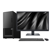 联想(Lenovo)扬天M460酷睿i7-13700台式机电脑独显商用办公制图渲染游戏直播设计剪辑主机整机全套 主机+23.8英寸高清显示器 :i7-13700 16G 1TB固态 集显