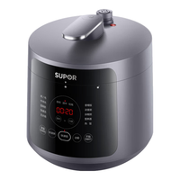 SUPOR 苏泊尔 深汤系列 SY-50YC8011 电压力锅 5L