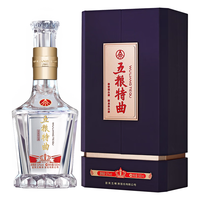 五粮液（WULIANGYE） 五粮特曲紫金花开 浓香型白酒 52度500ml单瓶礼盒装中秋宴请
