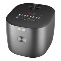 SUPOR/苏泊尔 20+分钟快煮饭 电饭煲  炫彩 5L