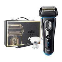 博朗（BRAUN）电动剃须刀全身水洗刮胡刀德国整机进口京东限量版9240s礼盒装