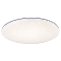 Panasonic 松下 HHXN4036 新中式吸顶灯 36W 银边繁星款
