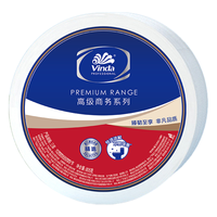 维达大卷纸VS4491大盘纸805克卫生纸公用厕纸家用卷筒纸整箱12卷