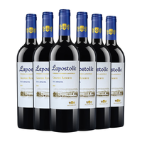 Clos Apalta 蓝宝堂酒庄 特藏 科尔查瓜干型红葡萄酒 6瓶*750ml套装 整箱装