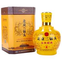 YONGFENG 永丰牌 北京二锅头 永丰经典 46%vol 清香型白酒 500ml*6瓶 整箱装