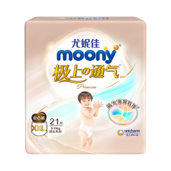 moony 尤妮佳MOONY 极上通气中包装拉拉裤超薄透气尿不湿婴儿拉拉裤 中包装XXL21片