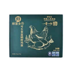 鲜疍多 可生食鸡蛋 鲜鸡蛋 富硒蛋 无抗无激素优质蛋白 源头直发 30枚装 可生食（30枚装）