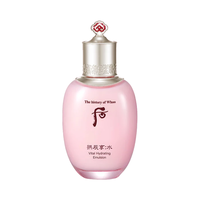  WHOO/后 清爽精华保湿 女士保湿乳液  110ml