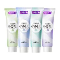 Saky 舒客 深洁炫白小苏打牙膏 椒样薄荷香型