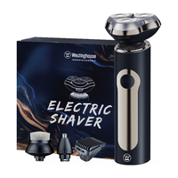 西屋男士电动剃须刀便携式刮胡刀旅行胡子刀送男朋友老公爸爸 【精美礼盒】一机四用R306