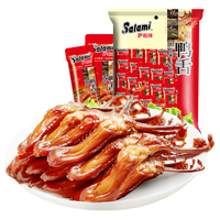 88VIP：萨啦咪 卤味鸭舌70g