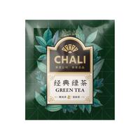 CHALI茶里 30茶包/份经典红茶绿茶茉莉花茶独立包装袋泡茶办公室茶叶 经典绿茶30片